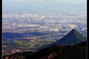 “迎亚运  创5A”2023第八届金华山之巅·百公里越野挑战赛