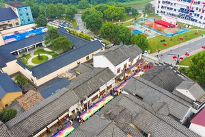 每一埠，皆风景！2025“周末走两埠”主题游线推介会暨首届“千年烟火 罗埠三味”文化活动--游线毅行