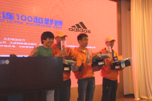图片7.png