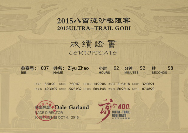图片10.png