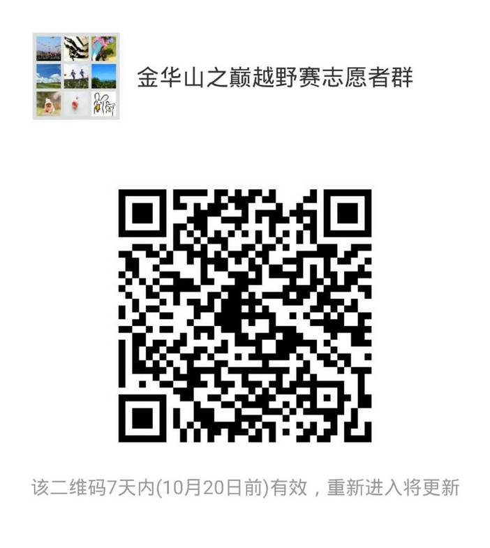 206724875194657241.jpg