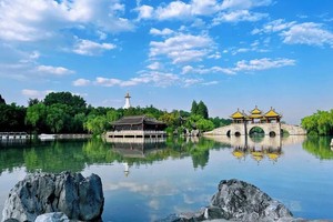 扬州瘦西湖+东关街 一日游，活动价198元