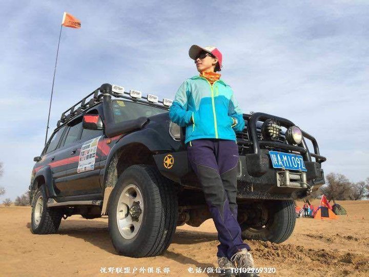 原图_0408160520.jpg