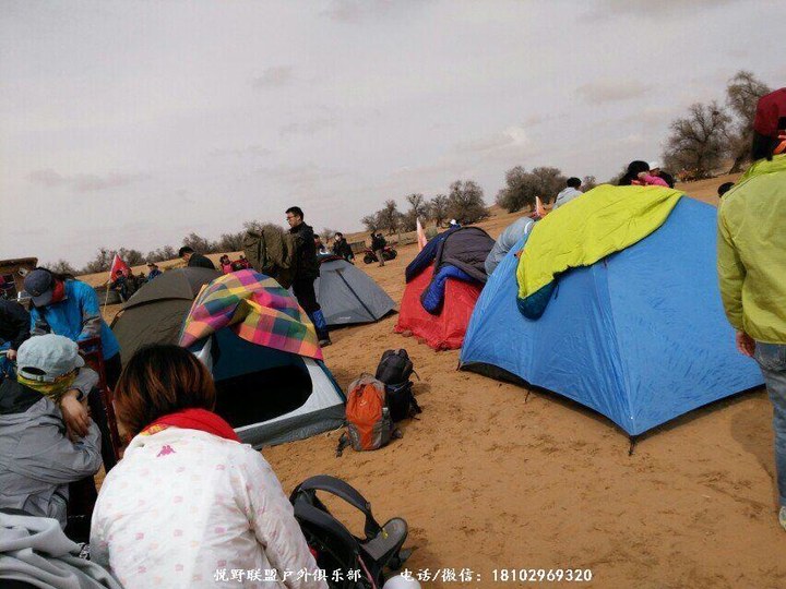 原图_0408152821.jpg