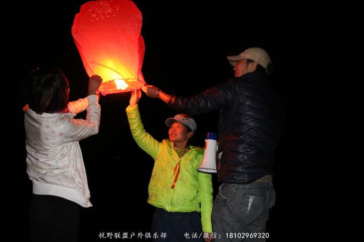 原图_0408161218.jpg