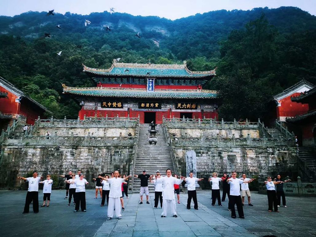 武当道院 | 太极养生定制