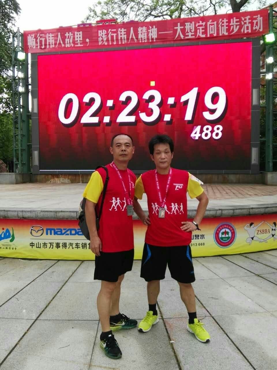 mmexport1462692425675