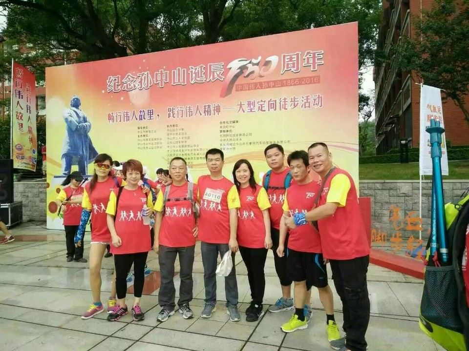 mmexport1462693203793