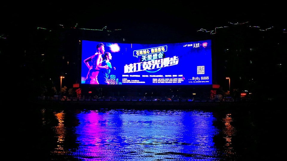 IMG_20160924_210226-01