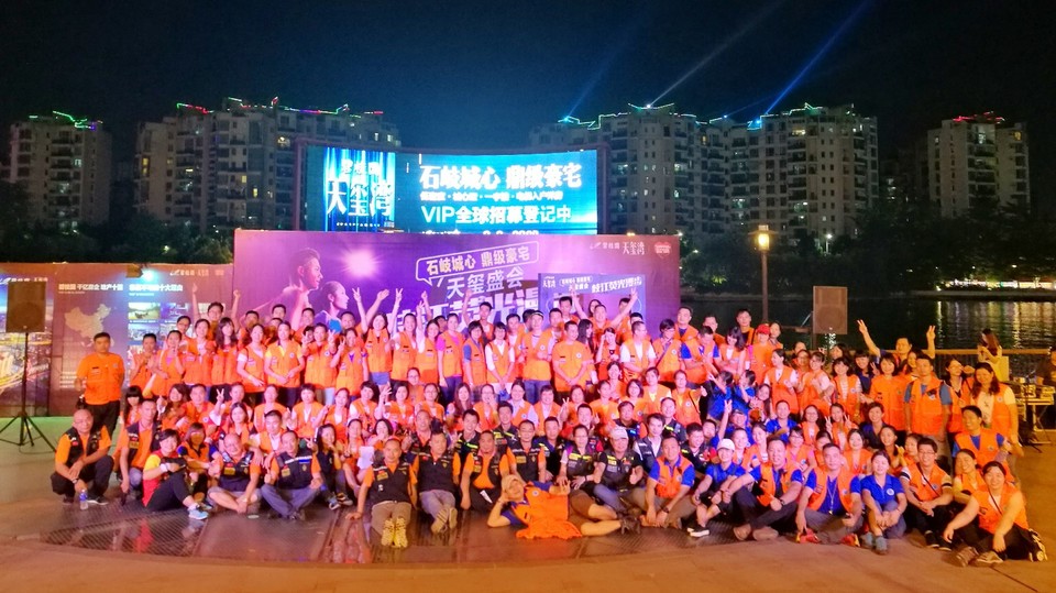 IMG_20160924_212117-01