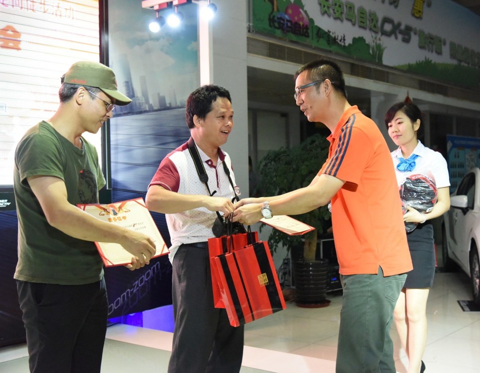 mmexport1465218975654