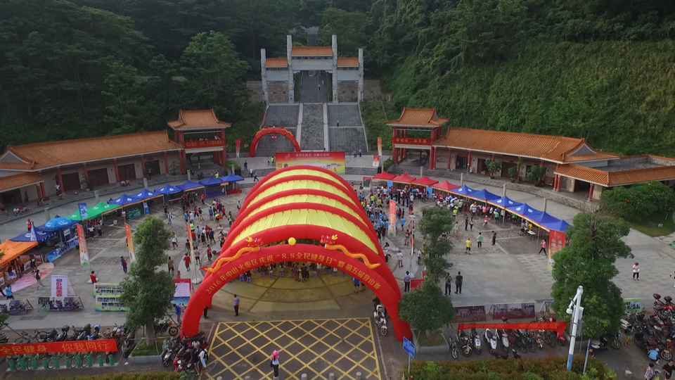 DJI_0920[00_00_23][20160808-195523-1]