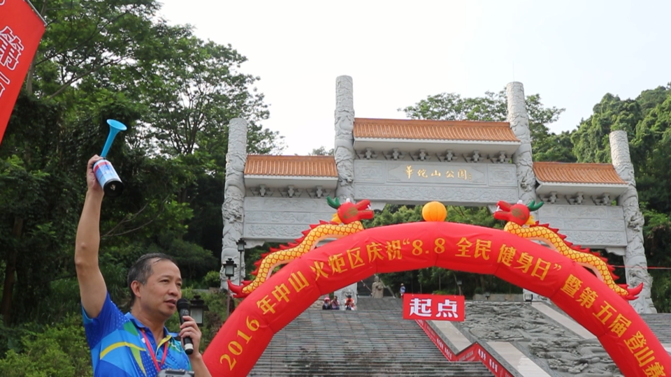 MVI_9601[00_00_24][20160808-194831-0]