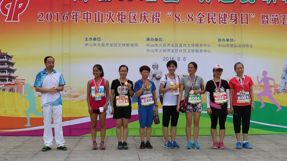 MVI_9666[00_01_49][20160808-194714-0]