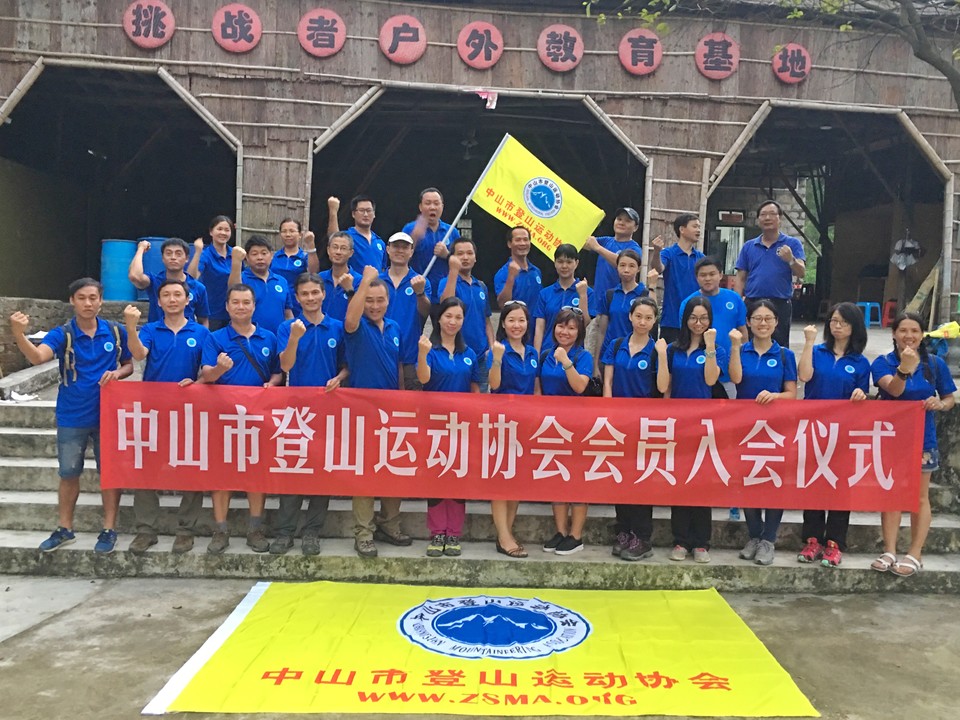 QQ图片20160828192433