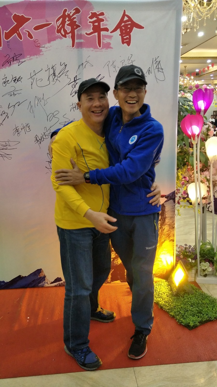 mmexport1516378175764