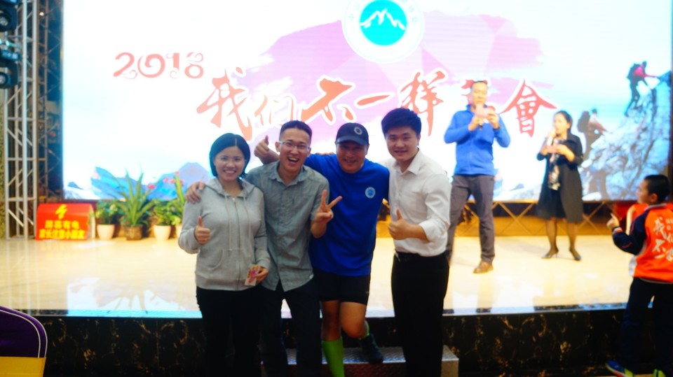 mmexport1516381278266