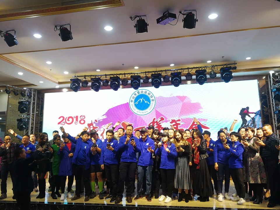 mmexport1516380528057