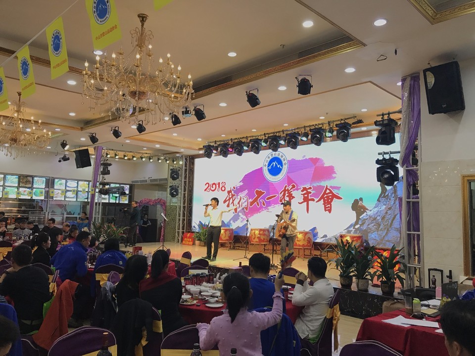 mmexport1516379086168