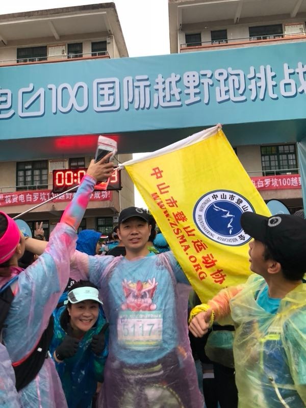 mmexport1515233008800