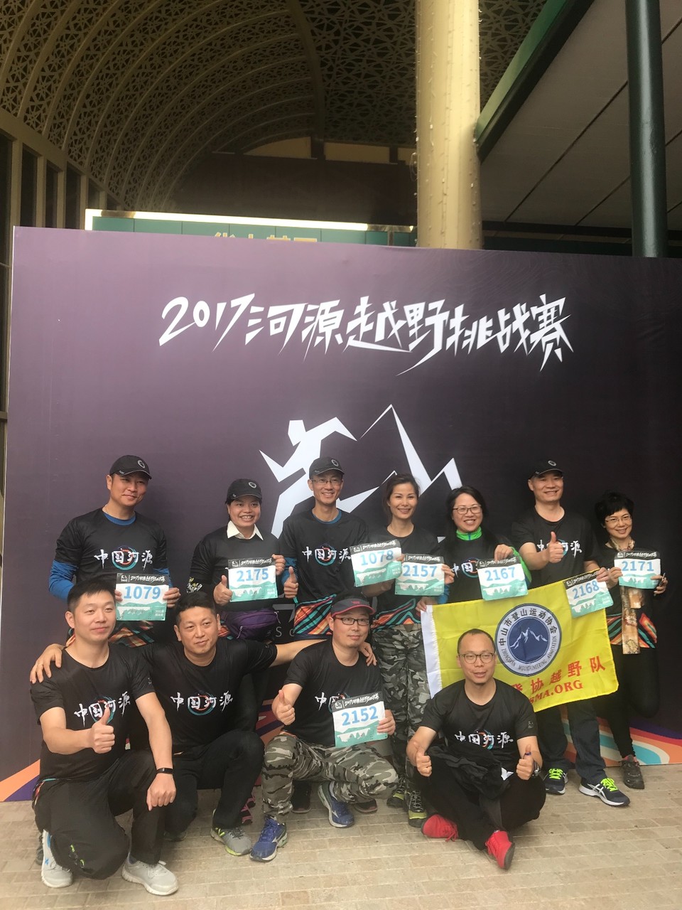 693A39C5-6C84-43B5-A95B-09E3A08C2608