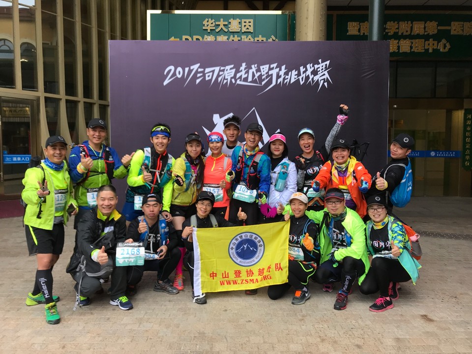 AFC978E4-74CA-4E7D-AEC9-88A7489CBC39