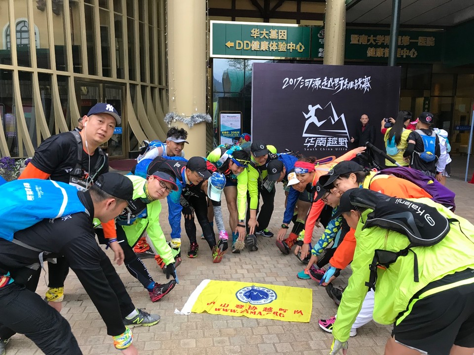 842D8DC0-E2FD-4455-98A6-15F1C8893FFE