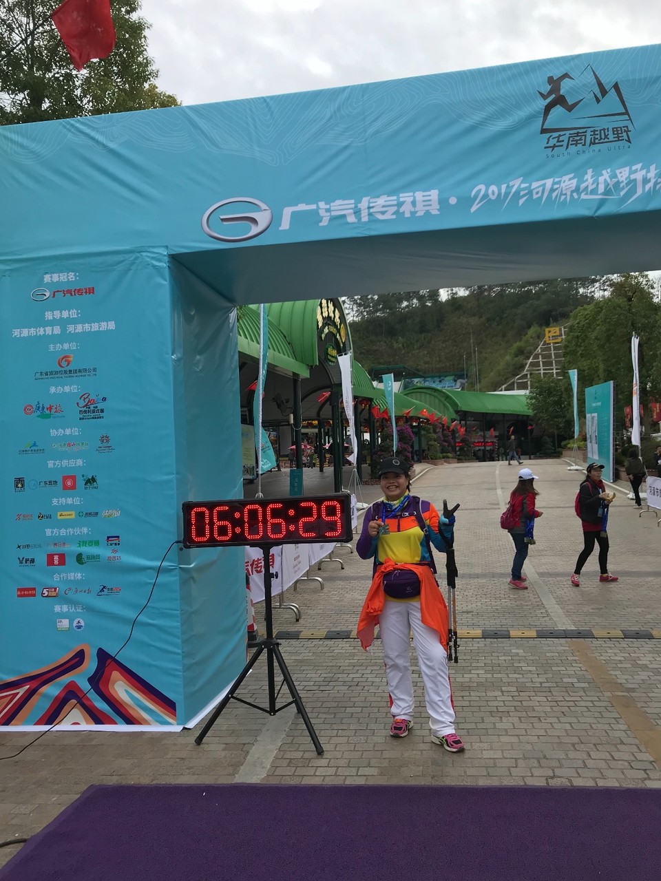 19A9BD2D-DE8C-4A7D-9D4F-FC134113B78F