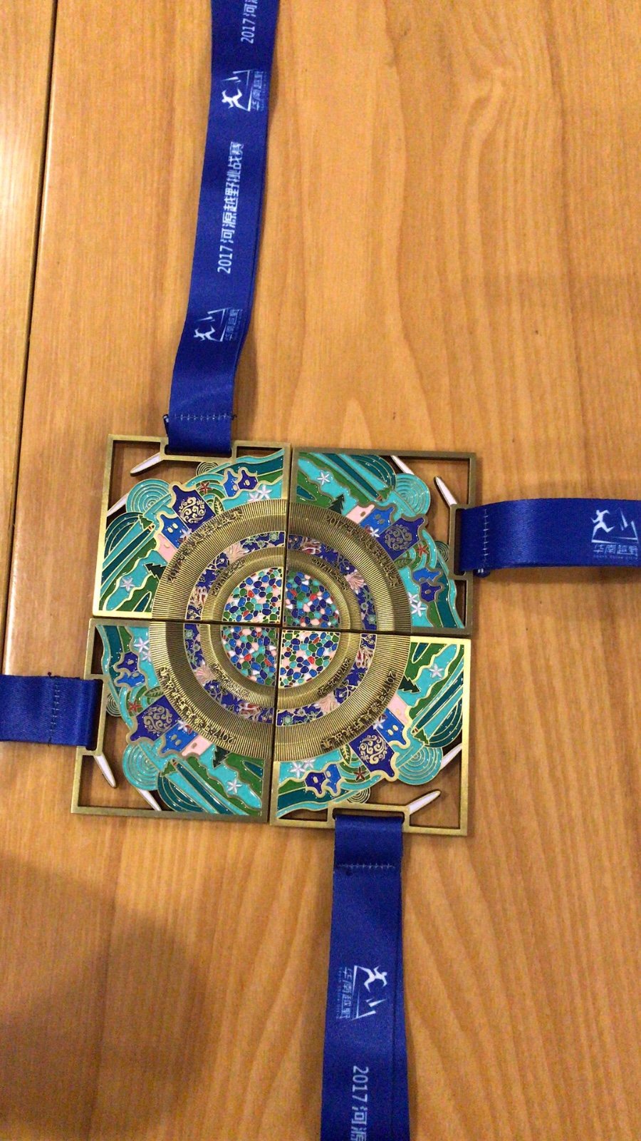 9EF172C7-BFF3-4FF7-807F-2869612BF34C