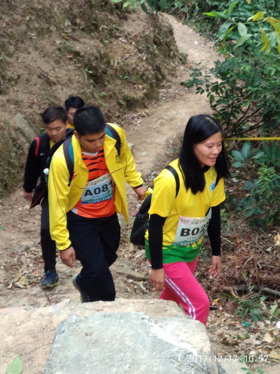 IMG_20171217_105725_1