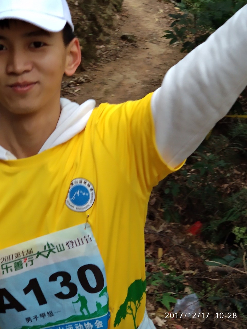 IMG_20171217_102837_HHT