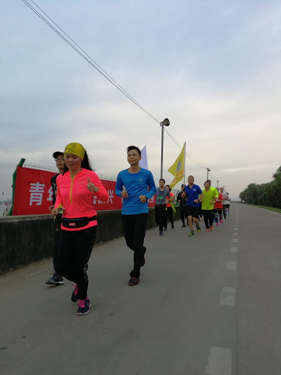 20171126_九期集训（全马及半马小组）列队集训2OK