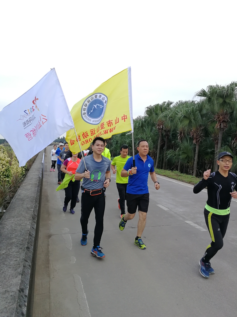 20171126_九期集训（登协全马及半马组）列队集训