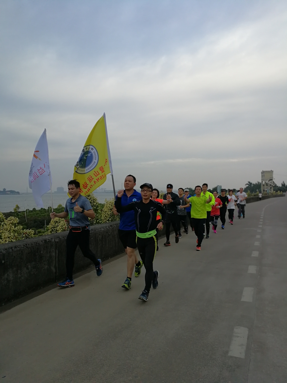 20171126_九期集训（登协全马及半马组）列队集训1OK