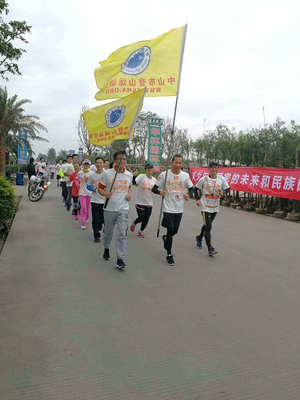 20171126_九期集训－12KM方阵跑01ok