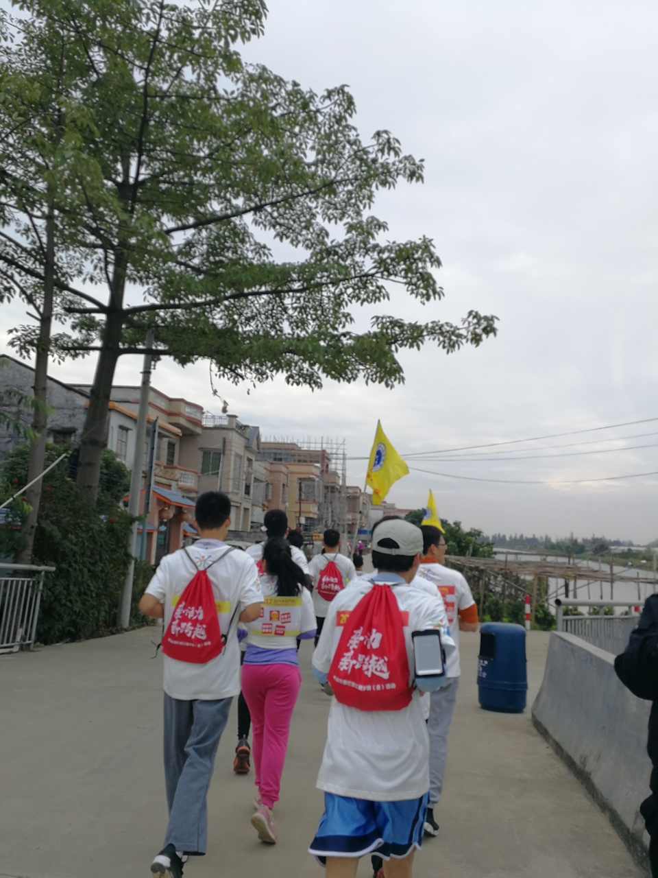 mmexport1511683397179