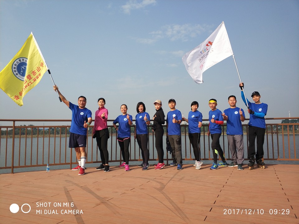 mmexport1512878148316