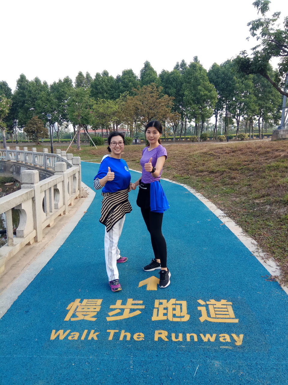 mmexport1512887653009