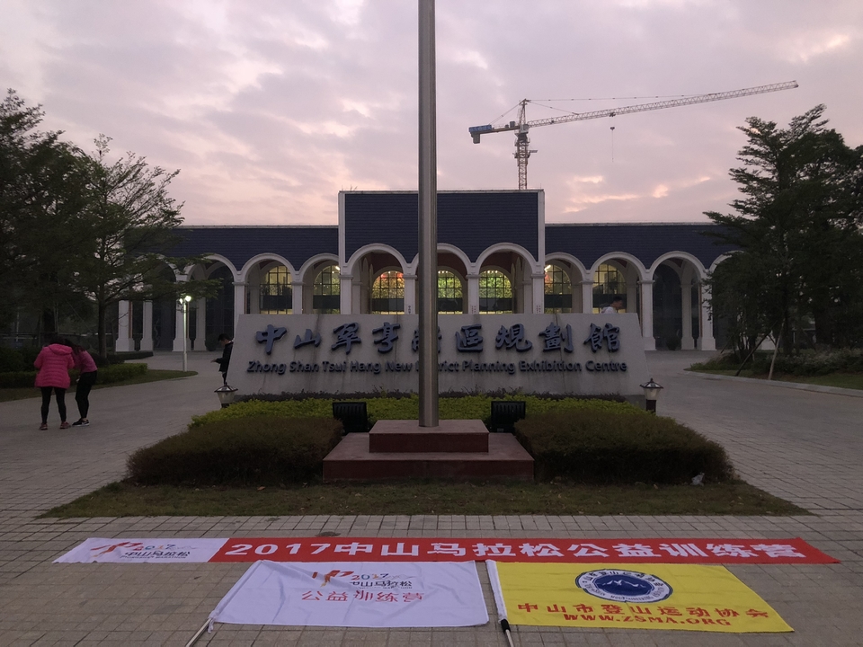 mmexport1512888361857