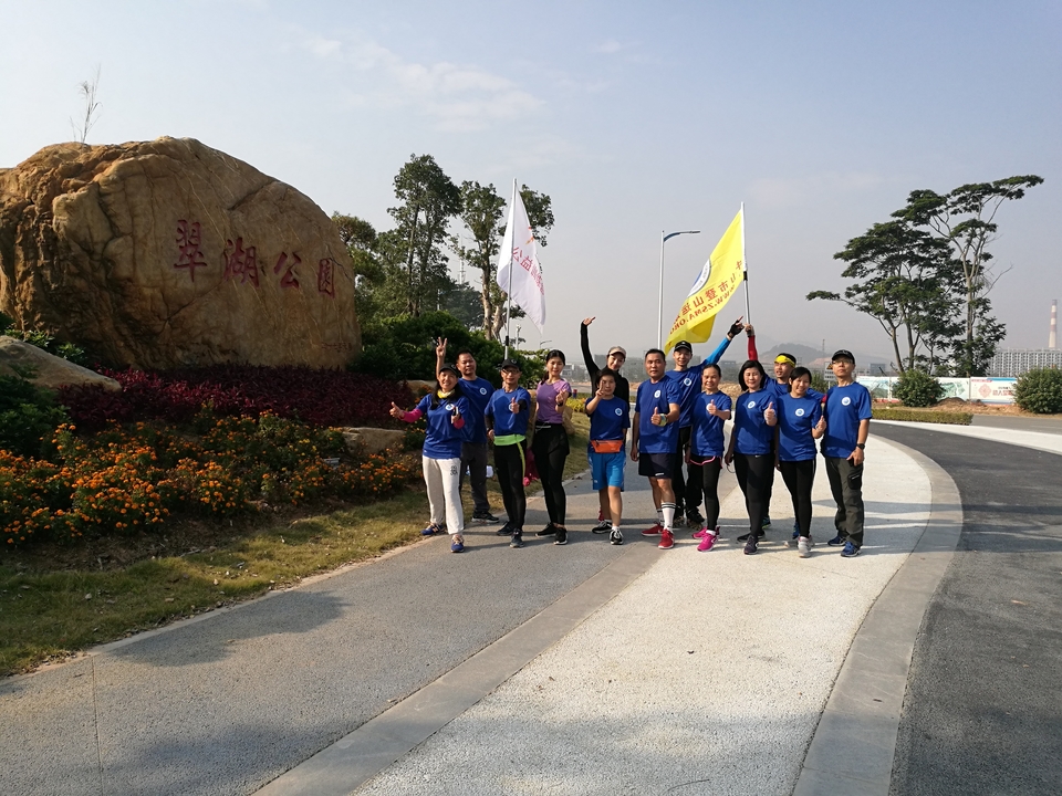 mmexport1512897061879