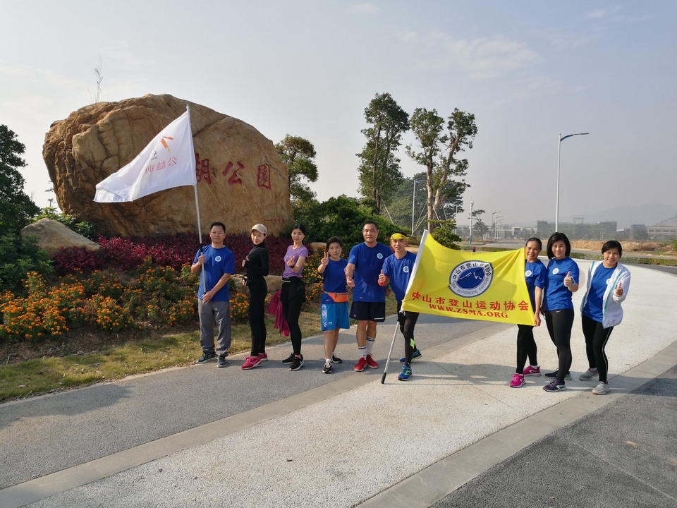 mmexport1512897082275