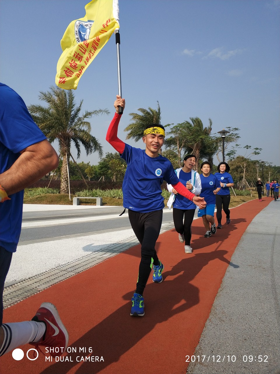 IMG_20171210_095241_1