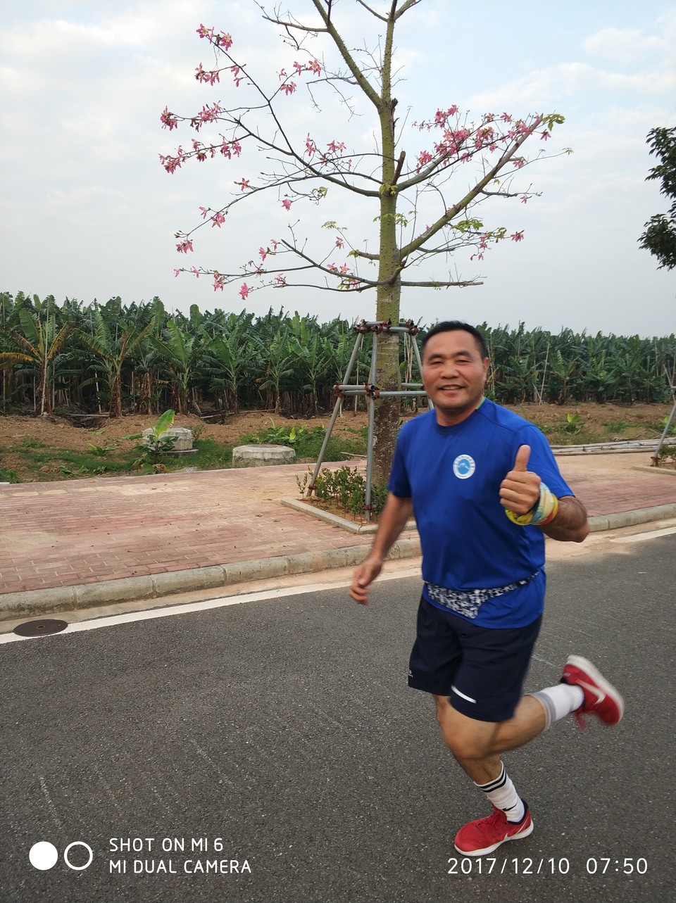 IMG_20171210_075026_1