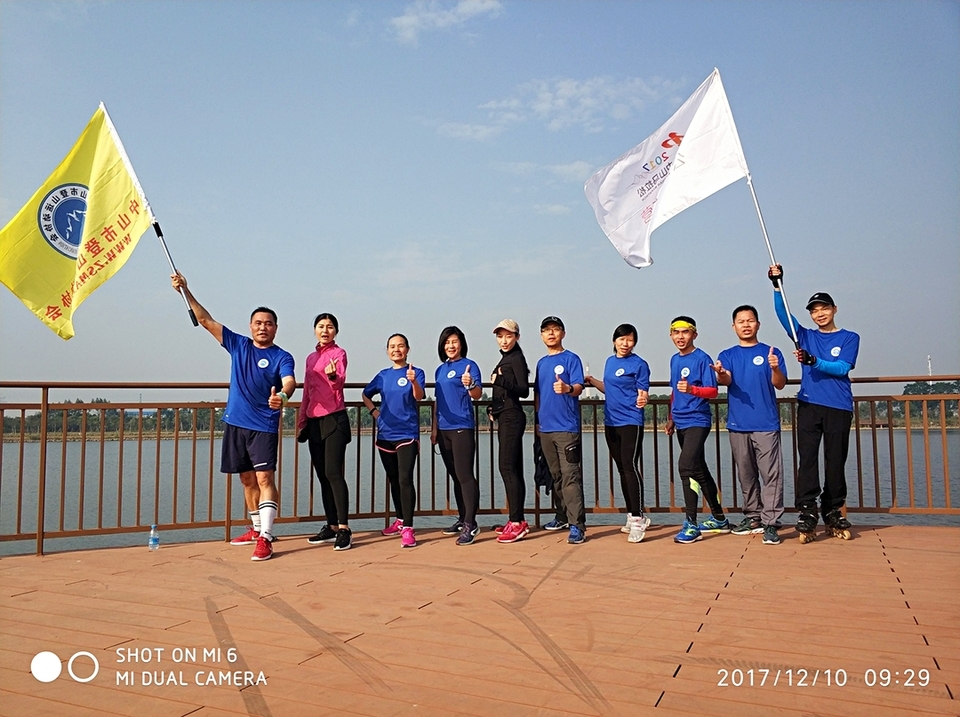 mmexport1512878060046