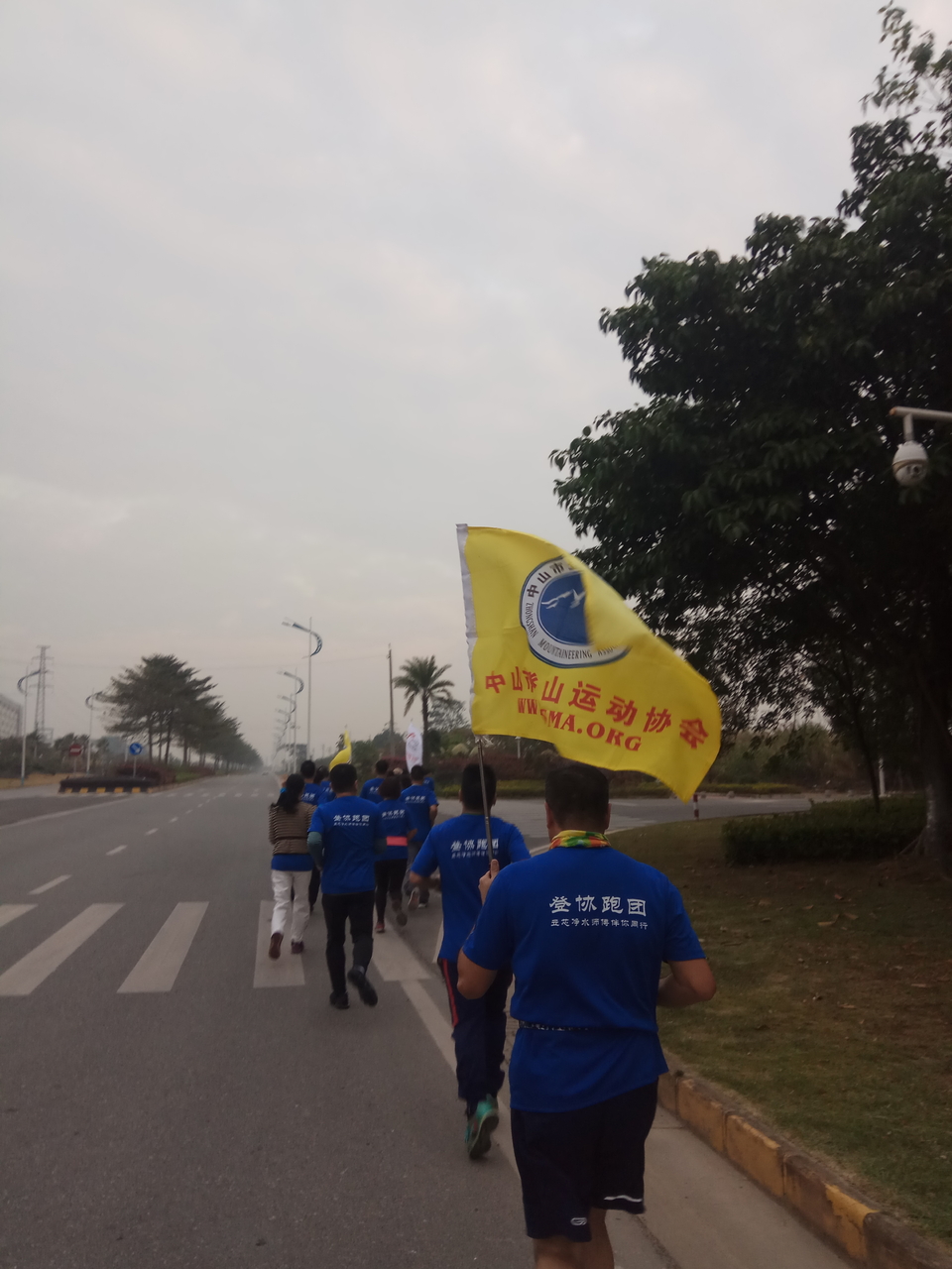 mmexport1512887101867