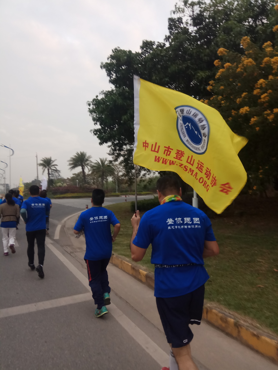 mmexport1512887081939