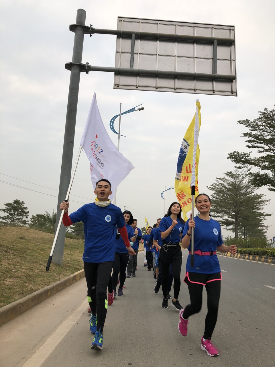 mmexport1512887915942