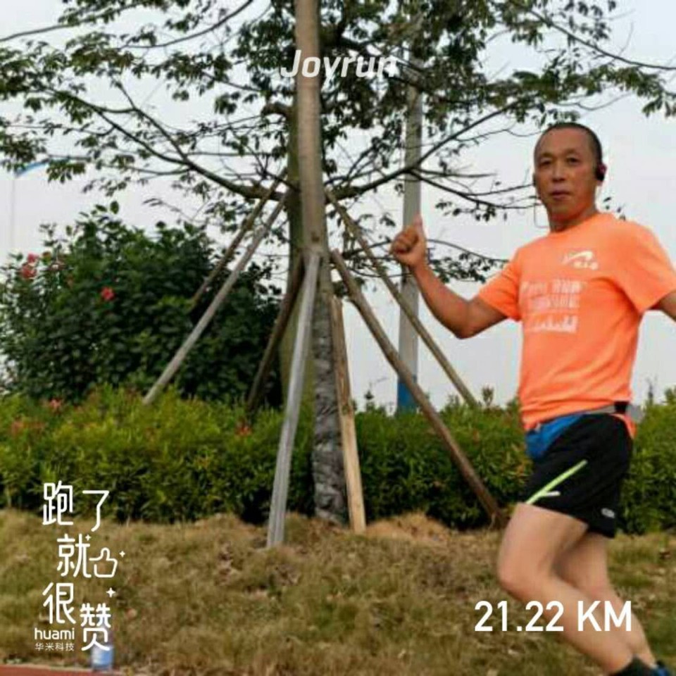 mmexport1512896867126