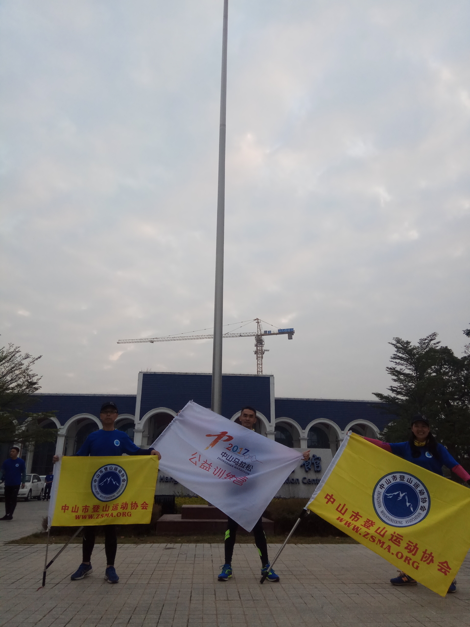 mmexport1512888201617