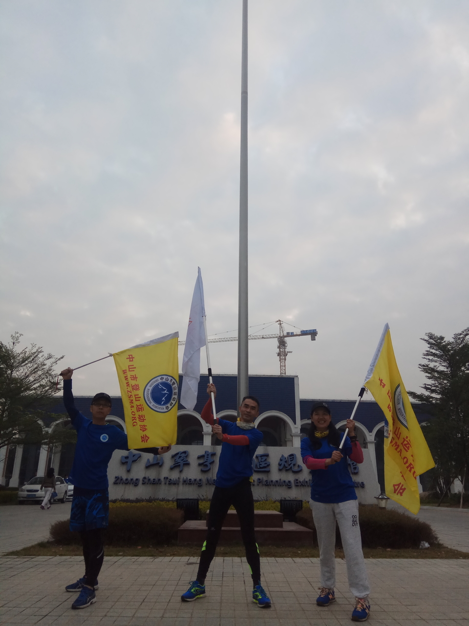 mmexport1512888192450